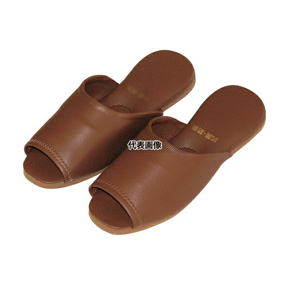 抗菌 スリッパ イジェーネD 1503 ブラウン 26cm ユニフォーム No.7757100