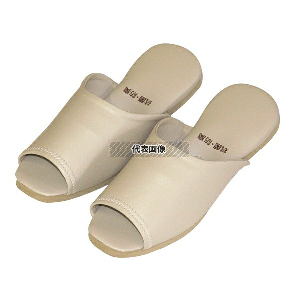 抗菌 スリッパ イジェーネD 1503 ベージュ 26cm ユニフォーム No.7757200