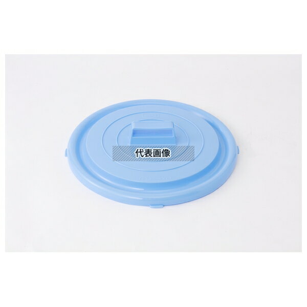 �ѿ�ƥ������� �������� �ݷ��ݥ�ڡ��� #45�� �� �֥롼 PE ��470��H90 ����/�������� No.7763000