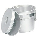オオイ金属 アルマイト 段付二重食缶 249-R 14L φ320×H297 14L φ320×H297 運搬/ケータリング No.7782400