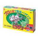 セハージャパン 誘引性粘着シート ネズミ捕リ ピタチュー 大判 22×151cm(5枚開いた状態) 店舗備品/防災用品 No.7798700