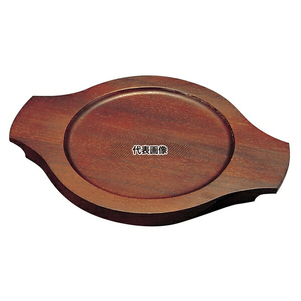 江部松商事 パエリア鍋用木台 EB-3679 36cm用 390×510 卓上鍋/焼物用品 No.7823610