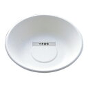 大黒工業 パルプモールド容器 (50枚入) 椀 mm-031 φ160 φ160×H35 厨房消耗品 No.7834300