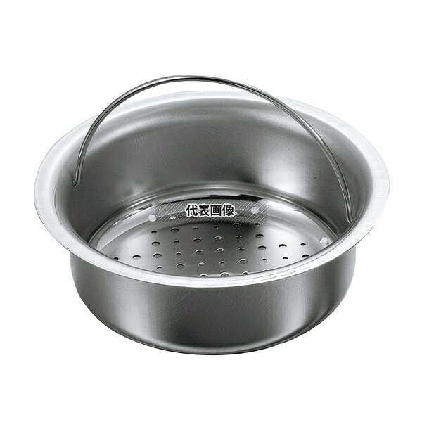 タケコシ 抗菌ステンレス 排水口ゴミ受け 皿型 CK-117 (H45mm) 134×115×45 清掃/衛生用品 No.7858900