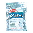 パスタライズ 浄化剤 バイオボール 30個入 茶色 1粒(約10g) φ25 清掃/衛生用品 No.7864400
