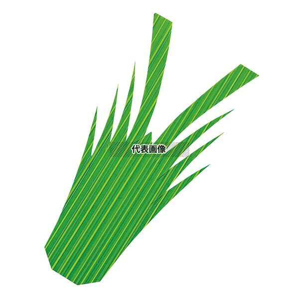 【2個セット】江部松商事 生バラン 海老型1号 (1000枚入) 125×60 厨房消耗品 No.7865900 first23-19698813 セミプロDIY店ファースト サンプル画像2