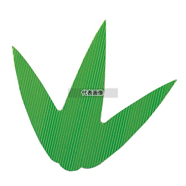 旭創業 バラン 三枚笹 (1000枚入) 中 90×97 90×97 厨房消耗品 No.7866600