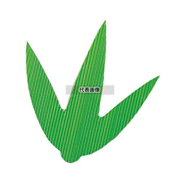 旭創業 バラン 三枚笹 (1000枚入) 小 76×67 76×67 厨房消耗品 No.7866700