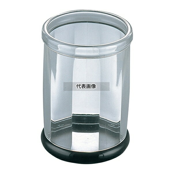 BK 箸立て アクリル HF-234 φ92×H131 卓上小物 No.7882300