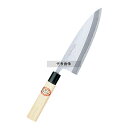 堺孝行 霞研 出刃 21cm 06039 375 庖丁 No.7935500