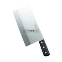 堺孝行 イノックス 中華庖丁 20041 21cm 全長:315 庖丁 No.7945100
