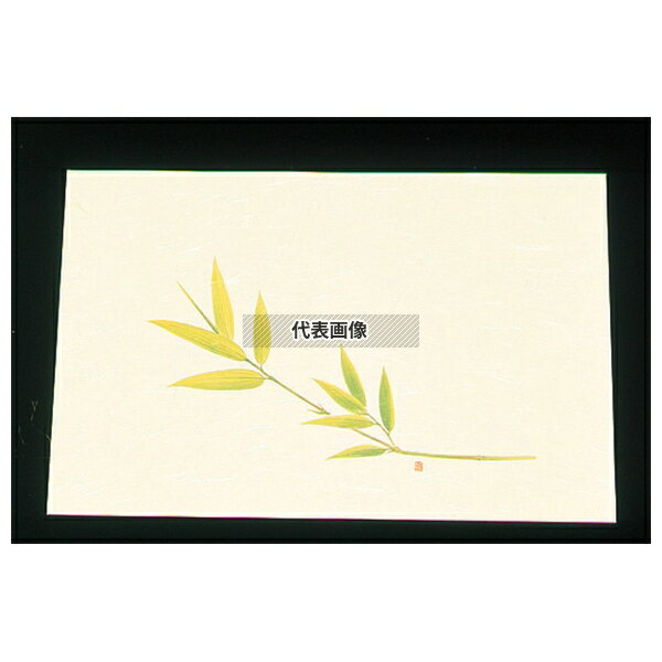 アーテック 尺三 懐石マット クリーム (100枚入) WSS-1 笹 (オールシーズン) 264×390 料理演出用品 No.7959500