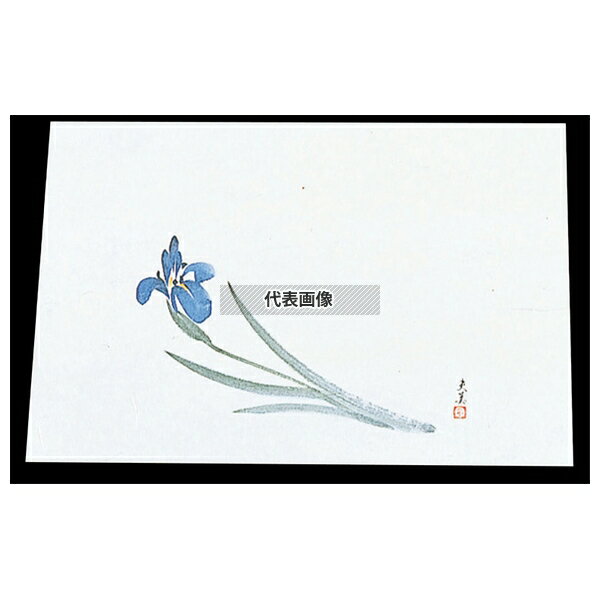 マイン 四季紙 萬寿 (100枚入) M33-112 アヤメ 265×390 料理演出用品 No.7962200