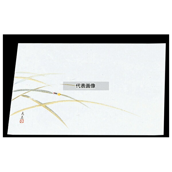 �ޥ��� �͵��� �߼� (100����) M33-114 �ۥ��� 265��390 ����������� No.7962400