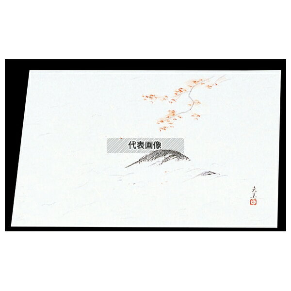 マイン 四季紙 萬寿 (100枚入) M33-123 モミジ狩リ 265×390 料理演出用品 No.7962800