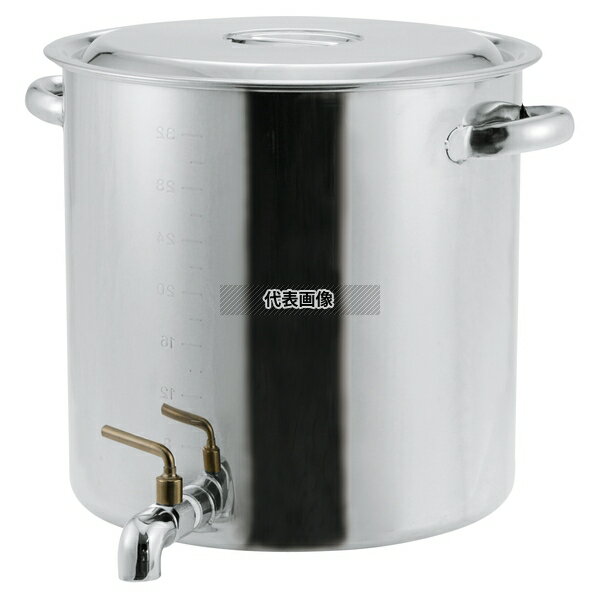 EBM(江部松) 18-8(ステンレス) 蛇口付寸胴鍋 目盛付 45cm (71L) 71L φ470 うどん/そば/ラーメン No.8039401 | 業務用 厨房用品 なべ 鍋