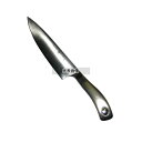 ヴォストフ クリナー 牛刀 SG 4589 20cm 340 庖丁 No.8063700