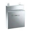 IKD 18-8(ステンレス) IKD 抗菌 PP板付 庖丁差 釘打式 大 2段 330×108×H370 砥石/庖丁差し No.8074100