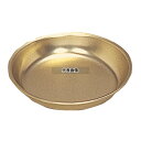 オオイ金属 蓚酸アルマイト 小皿 109 φ120×H20 φ120×H20 和/洋/中 食器 No.8089900