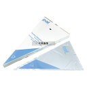 パル 使い捨て ペストリーバッグ (100枚入) R22113 540×300 製菓/ベーカリー用品 No.8114600