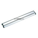 ヴォストフ アルミ マグネット式 ナイフホルダー 7227-45cm 2059625345 全長:463 砥石/庖丁差し No.8117800