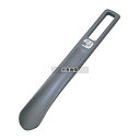 クツベラ シューペット S-8105 グレー 300×40 店舗備品/防災用品 No.8124400