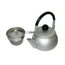 アルミ ドリーム 急須 0.6L ツル付 シルバー 0.6L φ112×H105 カフェ/サービス用品/トレー No.8125310
