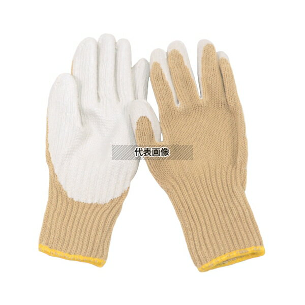 テクノーラ ゴム引き安全作業手袋 EGG-103N 全長:260 ユニフォーム No.8143510