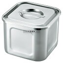 YUKIWA(三宝) UK 18-8(ステンレス) 角・深浅型キッチンポット 10.5cm 0.85L ストックポット/保存容器 No.8159300