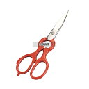 ヴォストフ キッチンバサミ 5551 (210mm) ステンレス 1059594902 全長:210 ハサミ No.8166100