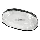 ニシキ プラ容器 シルキーアイボリー (10枚入) 中用透明蓋 370×265×H40 厨房消耗品 No.8173300