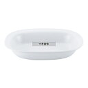 江部松商事 スーパーセラミック ベーカー皿 10inch 253×170×H51 和/洋/中 食器 No.8179320