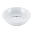 江部松商事 スーパーセラミック 深皿 4inch φ98×H27 和/洋/中 食器 No.8179360