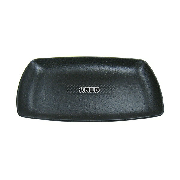 江部松商事 天目砂鉄 角皿 28cm 285×190×H30 和/洋/中 食器 No.8180320