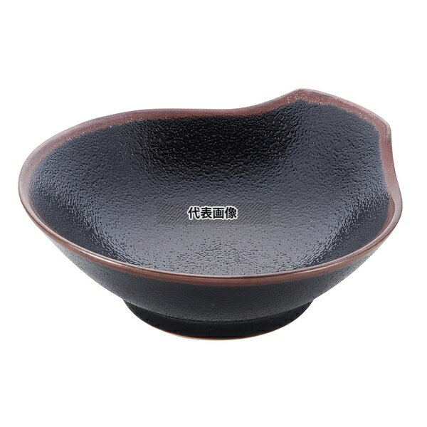 江部松商事 和食器コレクション 柚子天目 呑水 130×120×H45 和/洋/中 食器 No.8181230