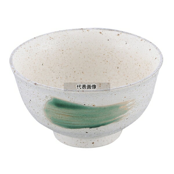 江部松商事 和食器コレクション 筆織部 飯碗 340ml φ120×H65 和/洋/中 食器 No.8181710(3.0)