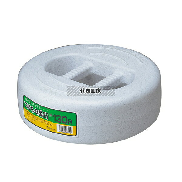 RISU(X) Еd #100R (10kg) |G` 274~H100mm XgbN|bg/ۑe No.8194100