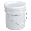 調味液保管容器 サンペール (ふたパッキン付) #12 PE製 12.1L φ280×290 液保管容器 No.8196600