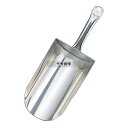 デバイヤー 18-10 半丸型 スコップ 3271-24cm スコップ No.8214500