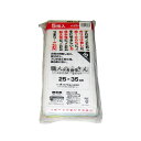 ノリ付ナシ 職人ノふきん (10枚入) 250×350 ふきん No....(4)
