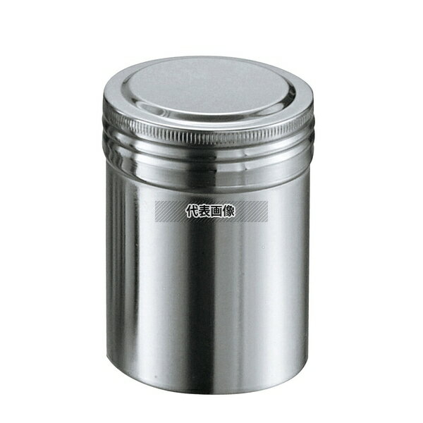 18-8(ステンレス) 穴ナシ 調味缶 小 150ml φ57×H81 調味缶 No.8222300