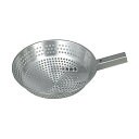 長谷川化学工業 18-8(ステンレス) 網ひしゃく (パンチング) 抗菌 角柄用 25cm KEA25 φ250 ひしゃく No.8222900