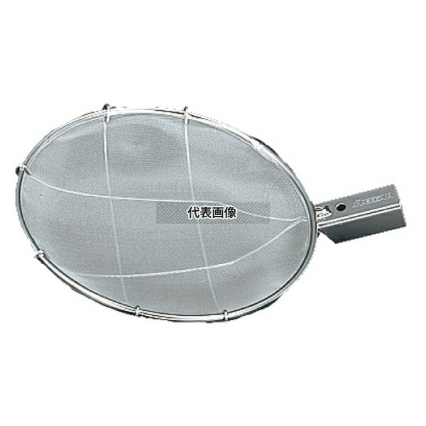 18-8(ステンレス) すくい網 抗菌 角柄用 丸型 絹目 KES24S φ240 φ240 すくい網 No.8223100