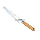 サンクラフト パティシエール ケーキ・パン切りナイフ PP-539 17cm 全長:300 庖丁 No.8270600