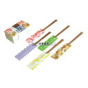 アオトプラス 箸袋折リ紙「千代」 (500枚入) 38×128 カトラリー/箸 No.8280730