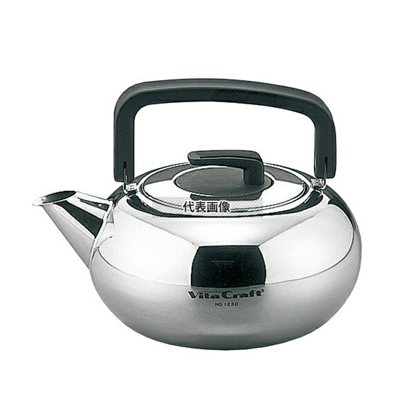 ビタクラフトジャパン 18-10(ステンレス) ビタクラフトケトル 1220 2.0L 2L 245 カフェ/サービス用品/トレー No.8285500