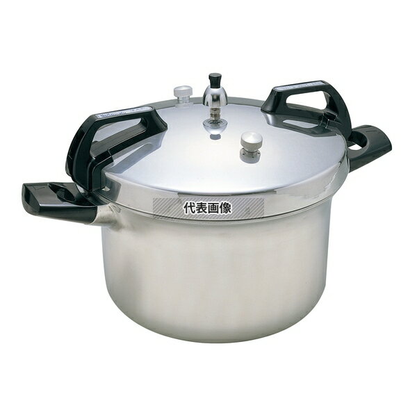 ヘイワ アルミ 両手 圧力鍋 PCD-10W 10L 303×458×H281 鍋全般 No.8316400