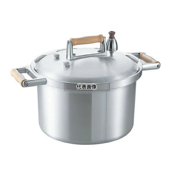 ヘイワ アルミ 両手 圧力鍋 PCD-20W 20L 408×545×H355 鍋全般 No.8316500