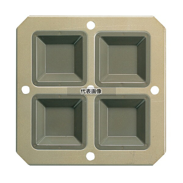 シリコン加工 カトラー70型 4連 230×230×H18 製菓/ベーカリー用品 No.8335900