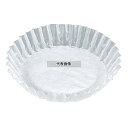 タルトレット敷紙 (50枚入) 小用 No.319 グラシン紙 製菓/ベーカリー用品 No.8349300